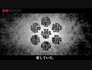 【歌ってみた】あいしていたのに/怜音