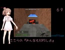 ささらの『みんなもXOPSしよ』 AZUR CAMPUS_KT