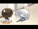 【癒しを求めて】