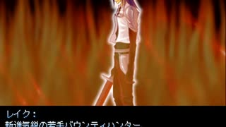 【Seraphic Blue】救世の天使の物語【プレイ動画】part8