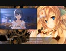 今夜の一曲　メドレー３