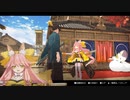 【PS5】Fate/Samurai Remnant 一章 Part.05