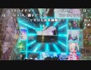 【勇者トロ】パチンコ　捲りにきた　現在2024年パチ収支マイナス17万。2024年1月17日