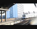 土佐くろしお鉄道9640形+JR四国1000形 高知到着