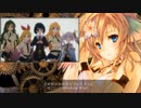 今夜の一曲　メドレー２