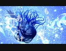 船ノ墓　初音ミク　藍色薫ル