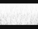Melt Rasion Noise.ffx