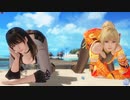 【DOAXVV】タイツ比べ　ななみ　シティライト　着崩れ　ゆきの　暁光の錦　わんわん　ほおづえ