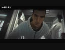 【アサシンクリード2】本能の目覚め【ゲーム実況】#1