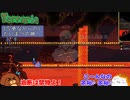 【Terraria】（今更ながらの）たいまつの神！#27【ゆっくり実況】