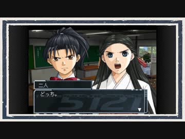 ◆高機動幻想ガンパレード・マーチ　実況プレイ◆part37