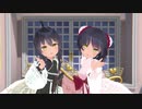 【MMD】愛包ダンスホール【ヒメヒナMMD】