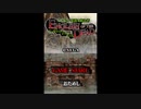 [DS]ゾンビ式英語力蘇生術 ENGLISH OF THE DEAD(イングリッシュ・オブ・ザ・デッド)FULL SOUND TRACK
