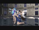 【東方MMD】スフィー様とチル姐さんで脳漿炸裂ガール
