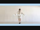 【 nin. 】シマエナガール 踊ってみた 【オリジナル振付】