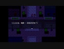 だっとさんの END QUEST【実況プレイ】その2 （デスリク本編ネタバレ注意）