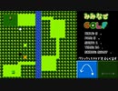 みみなでGOLF 100577pt