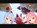 ぱるぱるぱるわぁるどぉ！！！【パルワールド】