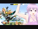 【スマブラSP】勝ちあがり乱闘9.9クリアに挑戦 DLC編Part10-1(ヒカリ)