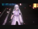 【MMD】 侵蝕 『星界』