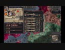 夏草のCK2　第１０章　ビザンツ帝国（東ローマ。ローマ。）中世前期。その４２。2024-01-20