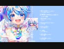 よっぴー製薬 【universe union】