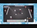 【雀魂】ひびの麻雀2024　part21【玉の間・雀豪1】