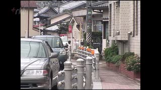 １８年前の銃撃事件で浪川会系組幹部ら逮捕