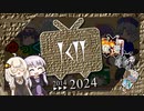 【御礼・振り返り】古代メソポタミア創作活動10周年