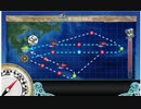 【艦これ】2024年新春任務攻略1-6 港到達【新任提督縛り】