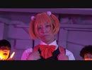 【歌ってみた】レトラの粛聖!! ロリ神レクイエム☆に合わせてリアルアキバボーイズさんに踊っていただいた【踊ってみた】