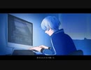 【感情込めて】限りなく灰色へ／歌ってみた【茶荼】