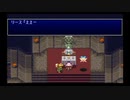 聖剣伝説3 アンジェラ編03