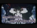 【ニコカラ】ntwrkll／黒皇帝 off vocal