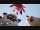なんだこの神ゲー！時間が溶けすぎる… ＃１【パルワールド】