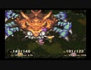 聖剣伝説3 アンジェラ編04