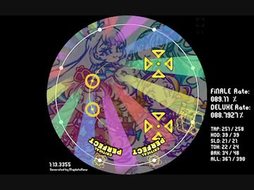 majdata　Fish Fight! Re:MASTER Lv.13