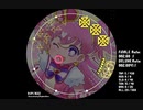 majdata アダムとイブの極上ラブストーリー/小中大　MASTER Lv.12+