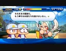 【6人実況】野球知らん仲間とタミフルパワプロ-04 [天盟高校]