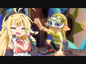 【splatoon3】つるまきさんの333倍マッチ激闘【VOICEROID実況】