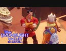 寂しがりの脳筋男【ディズニードリームライトバレー】#30