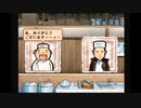 【主婦が日本一のラーメン屋を目指す】チャルメラ【レトロゲーム実況】part10