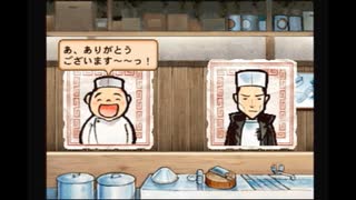 【主婦が日本一のラーメン屋を目指す】チャルメラ【レトロゲーム実況】part10