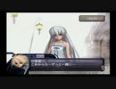 アルトネリコ PHASE3 最終共通パート #18 シュレリアのコスモスフィアレベル5-2 【ストーリー動画】