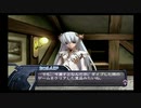 アルトネリコ PHASE3 最終共通パート #19 【ストーリー動画】