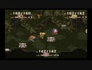 聖剣伝説3 アンジェラ編06