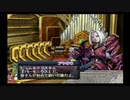 アルトネリコ PHASE3 最終共通パート #20 【ストーリー動画】