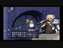 アルトネリコ PHASE3 最終共通パート #21 【ストーリー動画】