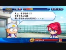 【6人実況】野球知らん仲間とタミフルパワプロ-07 [天盟高校]