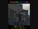 市民の幸福を求め過ぎた結果【Cities:Skylines2】